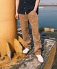 VDR Lot 303 Hbt Double Knee Pants [Vintage Sand]