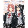 My Teen Romantic Comedy SNAFU (First Press Limited Edition) Complete 7-Volume Set [Marketplace Blu-ray Set]