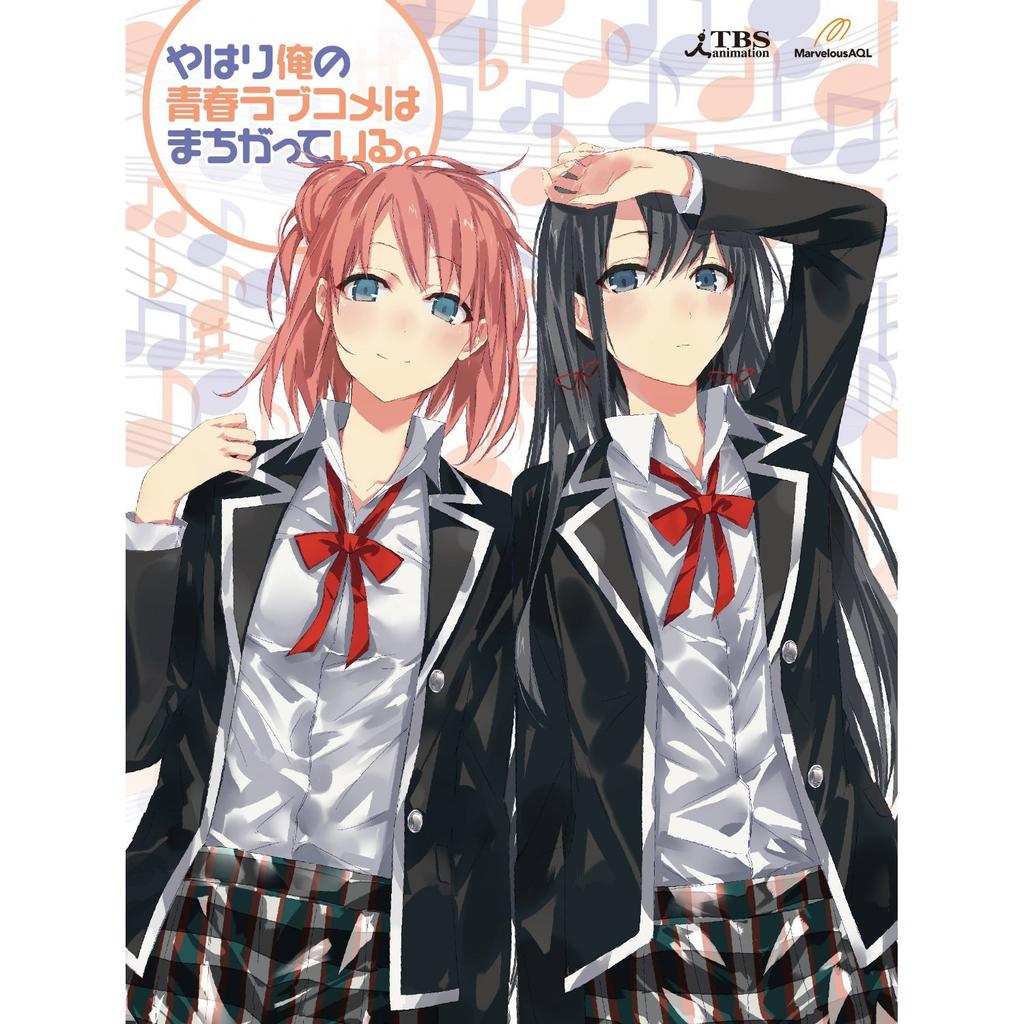 My Teen Romantic Comedy SNAFU (First Press Limited Edition) Complete 7-Volume Set [Marketplace Blu-ray Set]