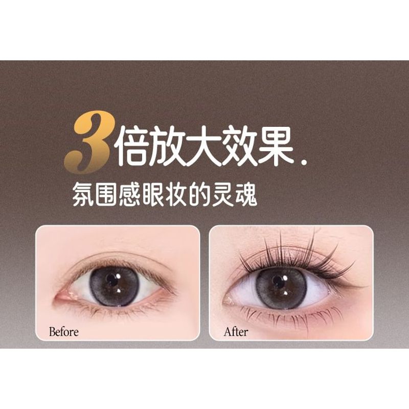 Nreain - Glue-free Multipack False Eyelashes Cluster (Various Designs)
