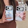 Korean Cute Polka Dot Magnetic Phone Case For iPhone 17 16 14 Pro 15 Pro Max Cover with Lace Bow Stand Lovely Cases For Magsafe