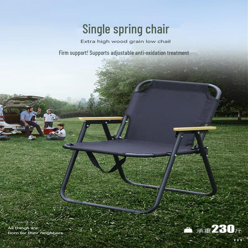 NuFeng Portable Outdoor Folding Spring Chair