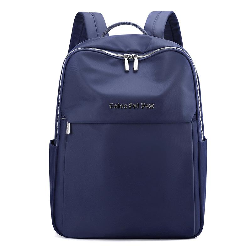 New Spring Backpack Outdoor Leisure Large Capacity Backpack Neutral Fashion Student Bag