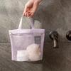 Handheld Makeup Bag Mesh Shower Bag Fitness Bag Miscellaneous Storage Bag Travel Portable Toiletries Bag