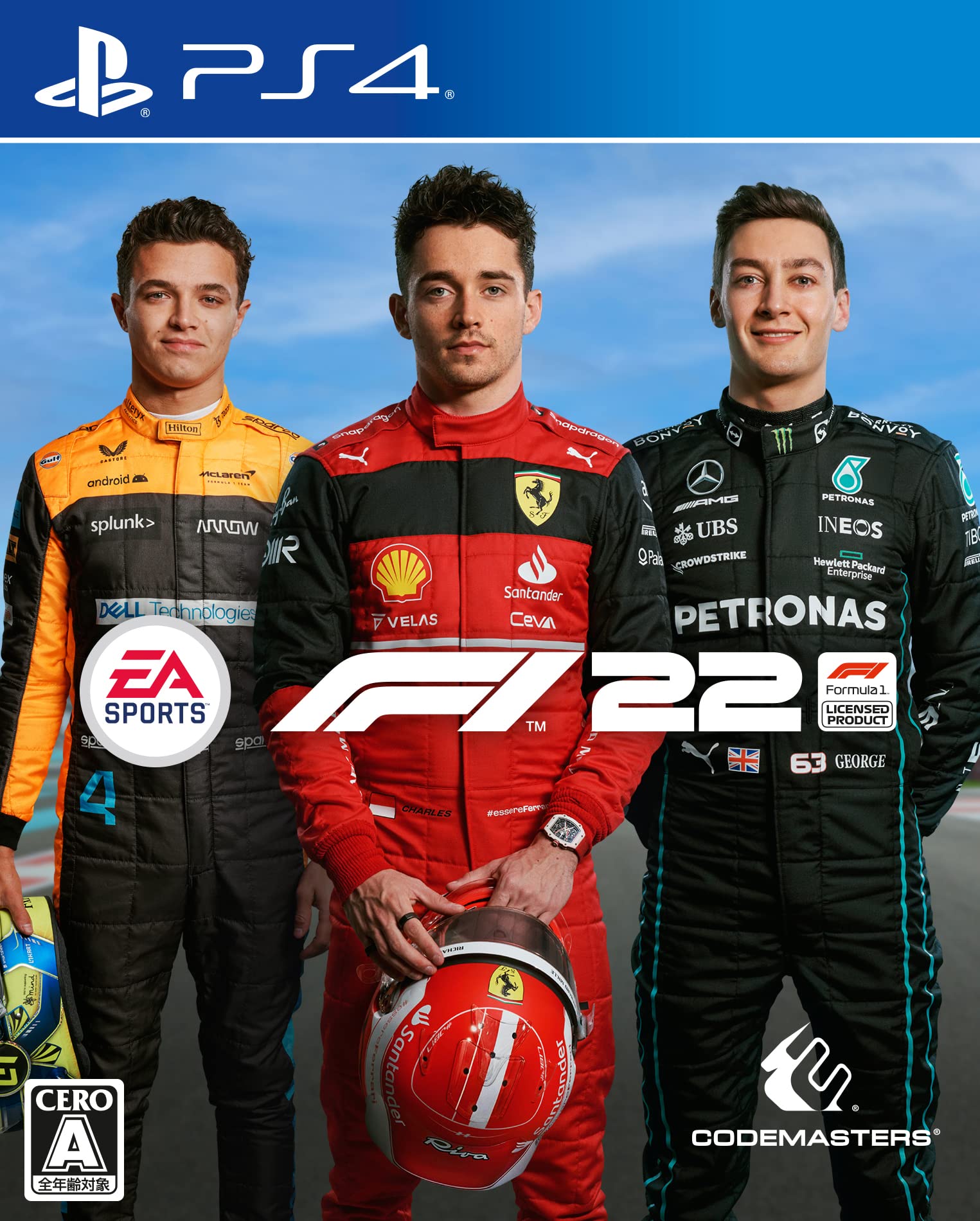 F1 22 Цифровые обои из-за срока действия PS4 Недоступно –
