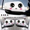Reflective Cute Smile Car Sticker Rearview Mirror Smiling Eye Face Sticker Decal Creative Lovely Funny Car Stickers Waterproof