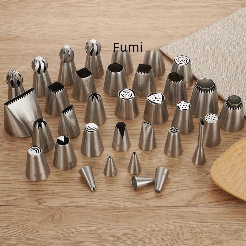 304 Stainless Steel One-Piece Molded Baking Tips for Large, Medium & Small Cakes Cookies and Cream Puffs