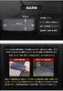 TAFT Exclusive 3D Luggage Mat TAFT Custom Parts Accessories Dress Up Daihatsu DAIHATSU Black S YOURS Y31-014 [2]