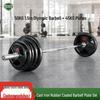 Rubberized Cast Iron Barbell Set