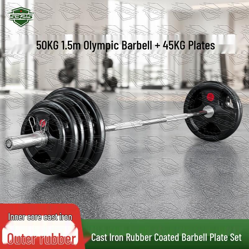 Rubberized Cast Iron Barbell Set
