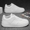 2026 Men's Spring Breathable Low-Top Skate Shoes - Versatile White Casual Trendy Sneakers