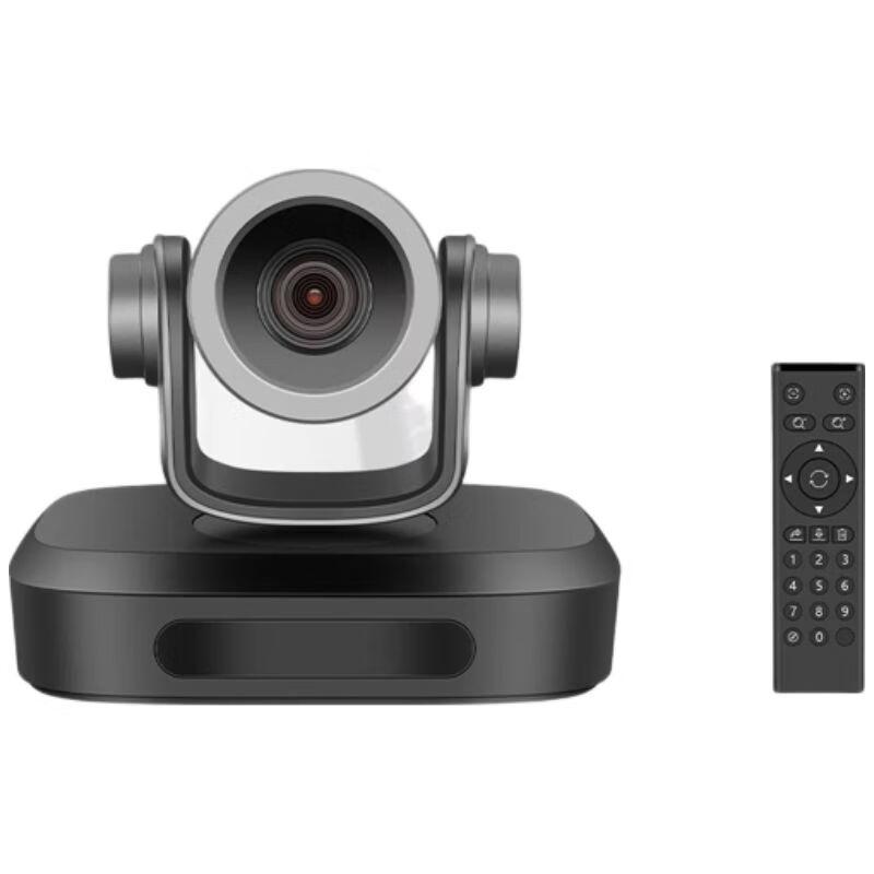GUCEE G07-4K Professional Conference Camera System