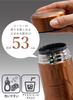 CB JAPAN QAHWA Coffee Bottle, Graphite Gray, 420ml, Direct Drinking, Double-Walled Vacuum Sealed, Antibacterial