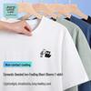 Jeanswest Life Men's Cartoon Print Cooling T-Shirt