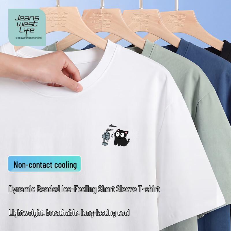Jeanswest Life Men's Cartoon Print Cooling T-Shirt