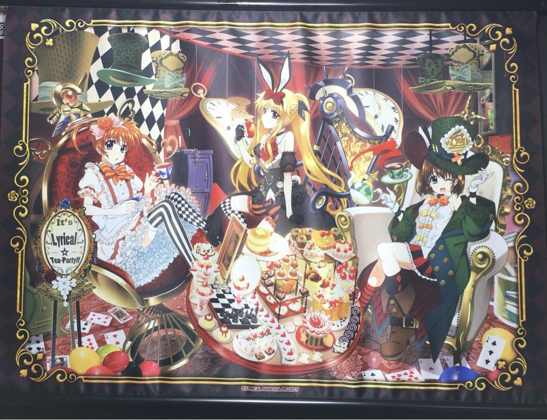 

[Б/У] Наноха & Фэйт & Хаятэ B2 Гобелен Lyrical Tea Party Ver.