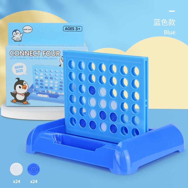 Mini Four Board Games, Folding Puzzle Games, Competitive Interactive Children S Table Toys