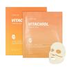 Vitachiol Aging Gel Mask Set