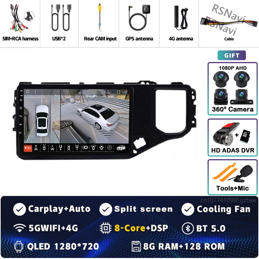 Android 14 Car Radio For Chery Tiggo 5X 4X 2019 2020 2021 Player Multimedia GPS Navigation Stereo CarPlay Auto Video 4G+WIFI DVD