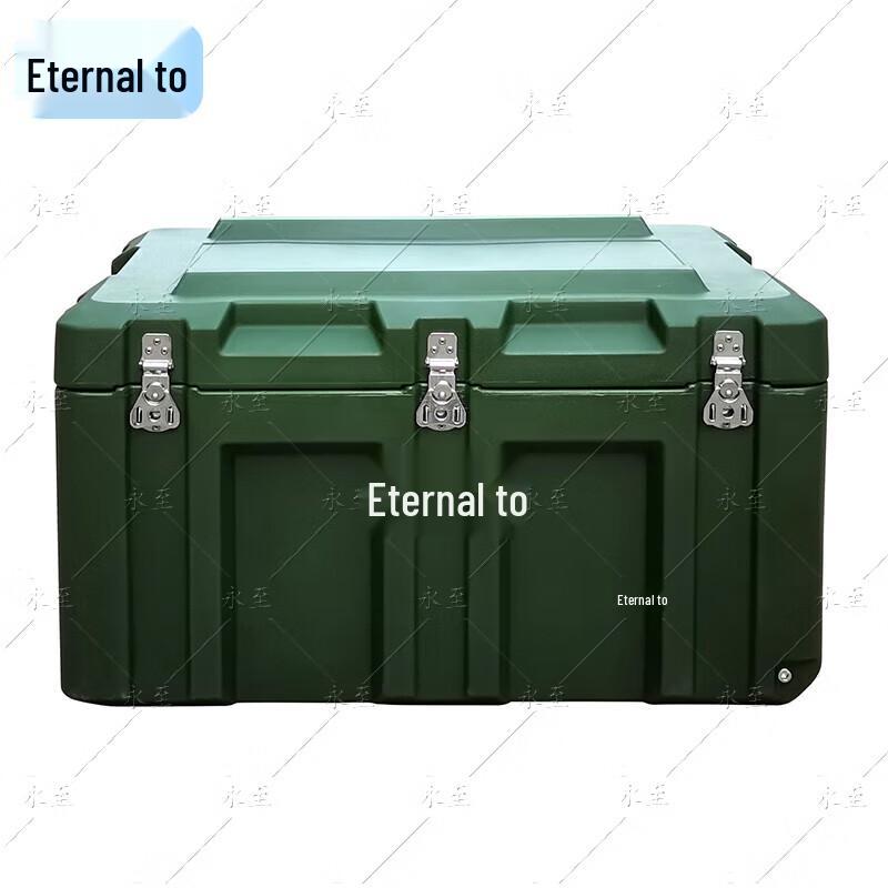 Yongzhi Heavy-Duty Roto-Molded Storage Case