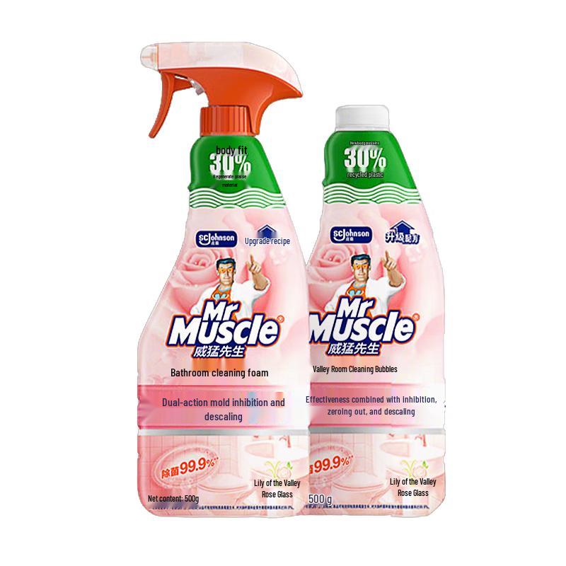 Mr Muscle Bathroom Cleaner