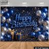 2DA 2D plane birthday party banner background featuring a theme of navy blue silver and gold balloonszyc