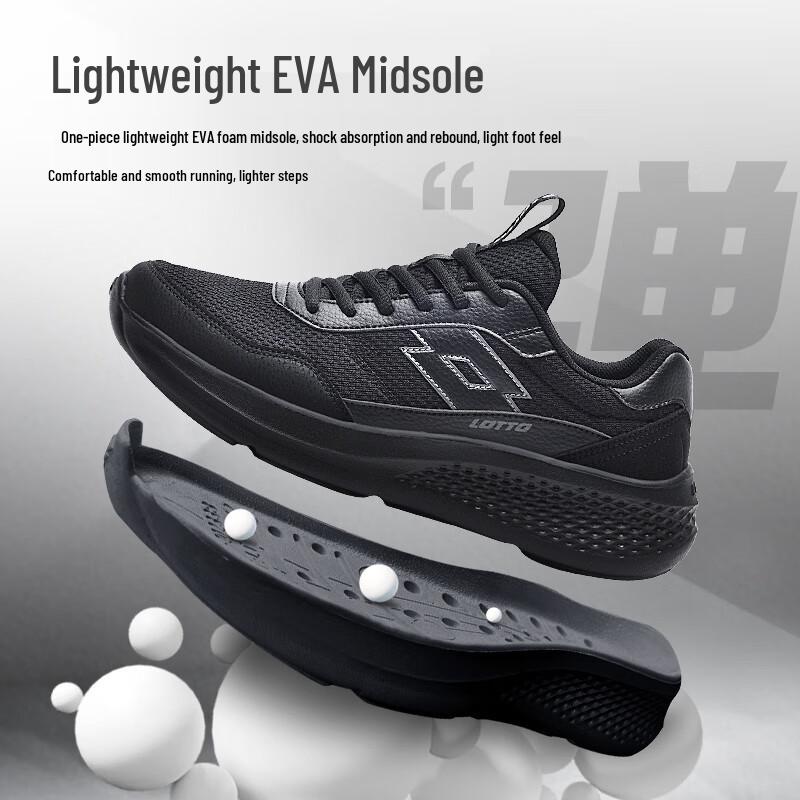 Lotto Men's Cushioned Running & Casual Shoes 8837 Series