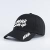 "Never Give Up" Graffiti Print Baseball Cap Men Women Cotton Adjustable Dad Hat Motivational Sport Sun Hat