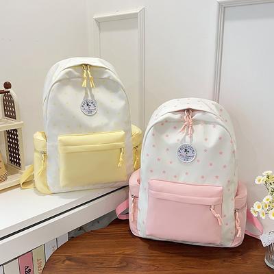 Japanese Small Fresh Sweet Girl Schoolbag Summer Cocoa Love Love Color Scheme Middle School Backpack