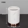 Black Marble Texture Ceramic Bathroom Supplies / Bathroom Accessories with Dispenser Toothbrush Holder Soap Dispenser Tray