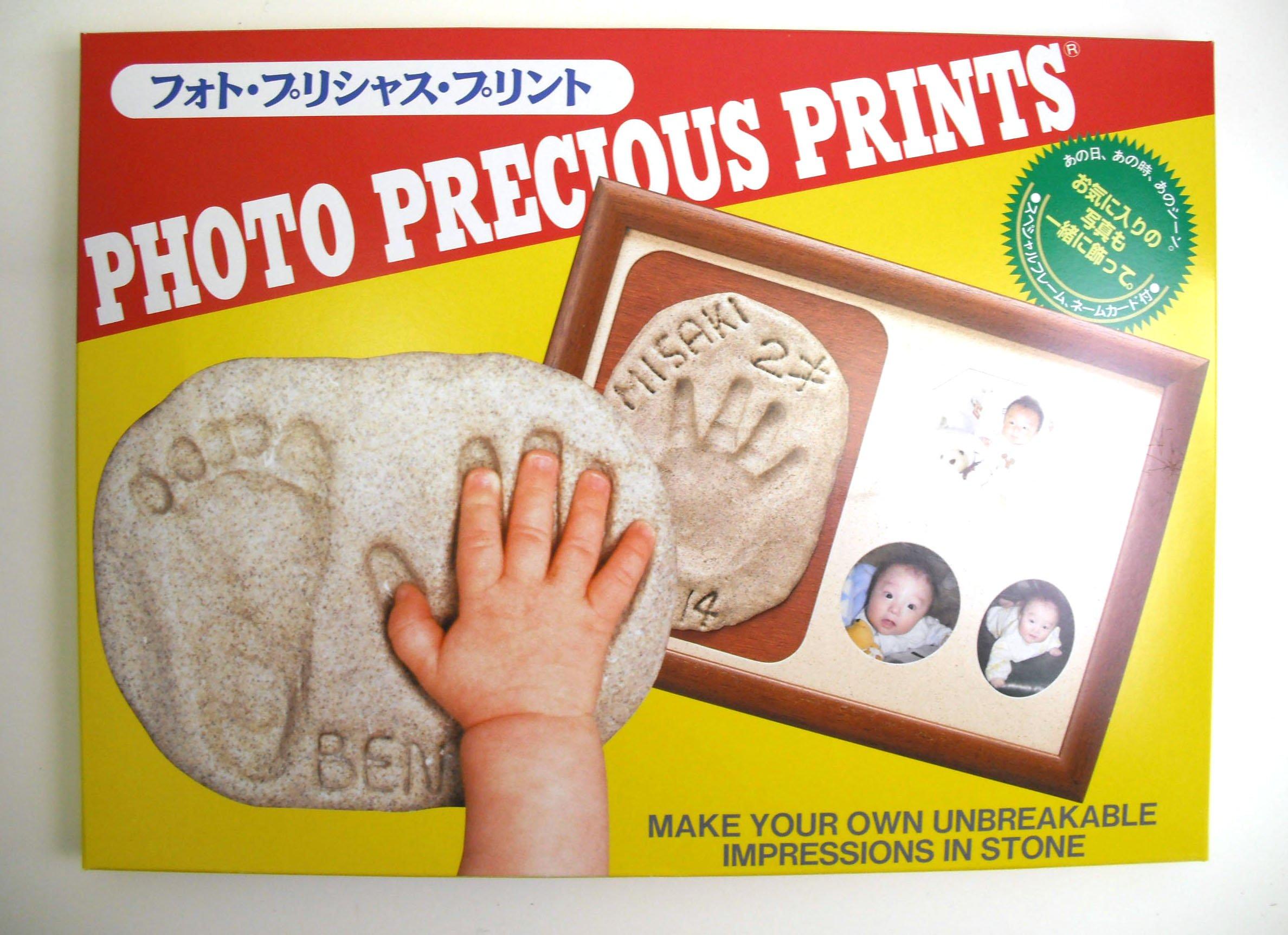 

Photo Precious Prints