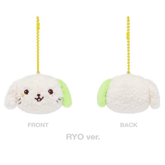 Pre-order 2025 NCT WISH 1st Concert Tour OUR WISH Fanlight Doll Key Ring