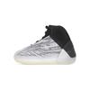 Yeezy QNTM Lifestyle Model Infants GZ9115
