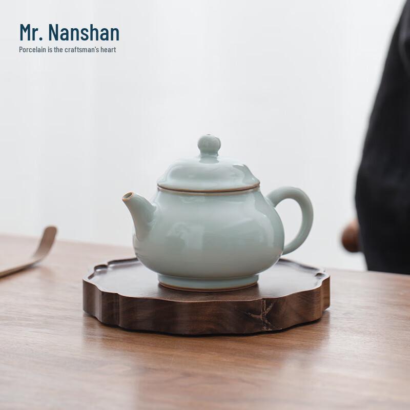 Sky Blue Ruyao Duoqiu Gongfu Teapot