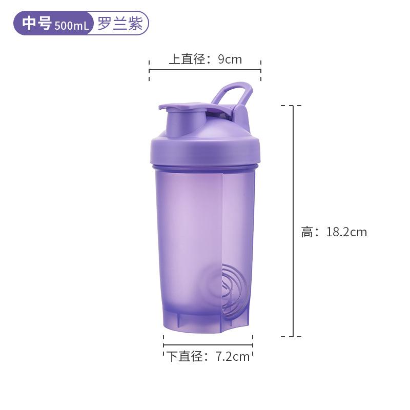 Water Bottle Large Capacity Plastic Cup with Handle 100ml Portable Sports Water Cup Outdoor Fitness Sports Protein Powder Shaking Cup