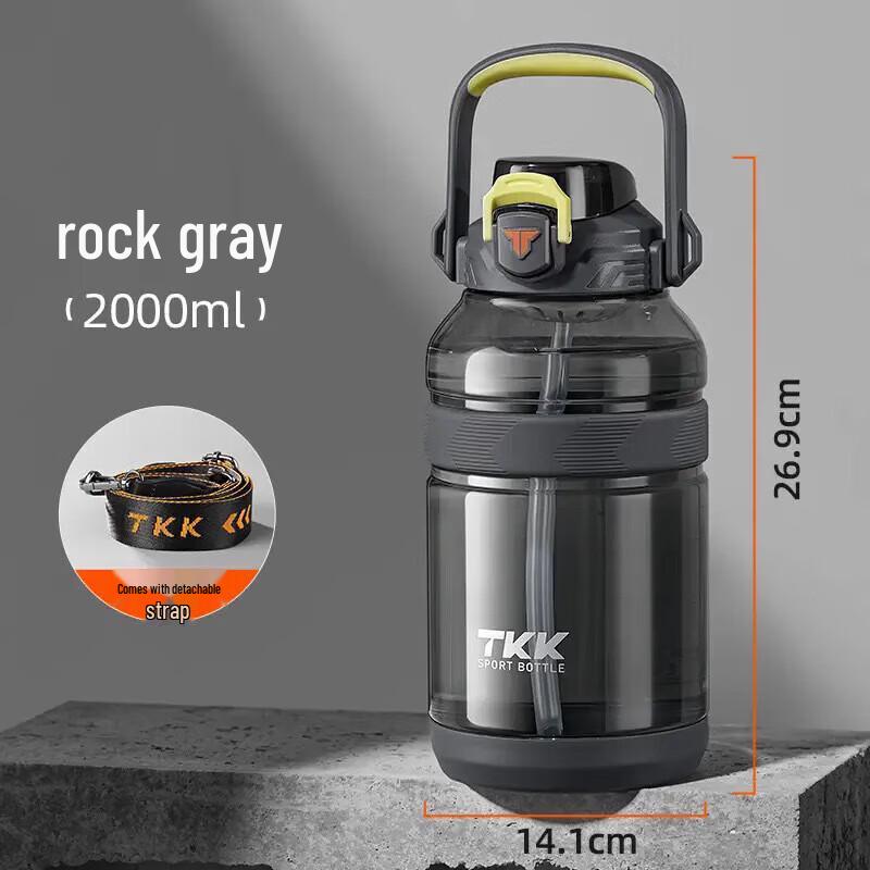 TKK Tritan Large Capacity Sports Water Bottle