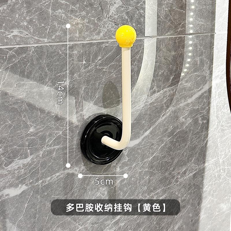 

крючок Dopamine, аксессуары для волос, настенная полка для хранения, материал - углеродистая сталь, водонепроницаемый и устойчивый к ржавчине интервал, свободная регулировка, производитель WH жёлтый