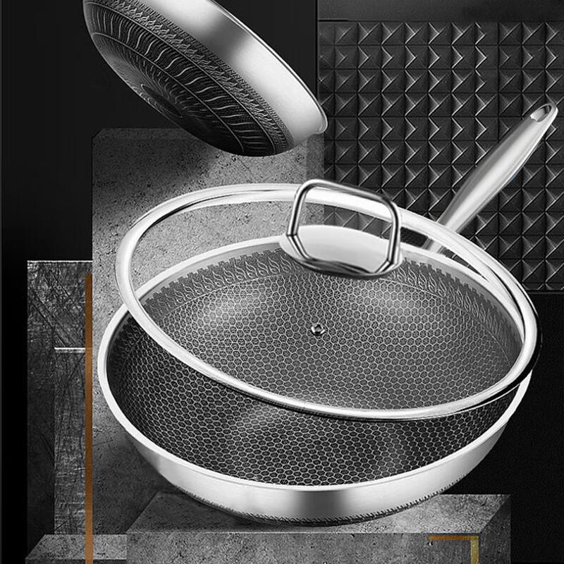 

Shangheng 32cm 316L Stainless Steel Honeycomb Wok