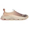 Salomon RX Moc 3.0 Suede Plum Kitten Cork Unisex Sneakers Tan Hazelnut L47433500