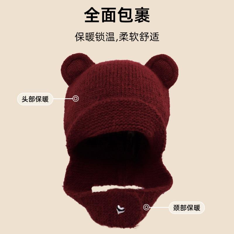25 autumn and winter new wool hat funny cute bear ears plush pullover hat warm and cold knitted hat woman