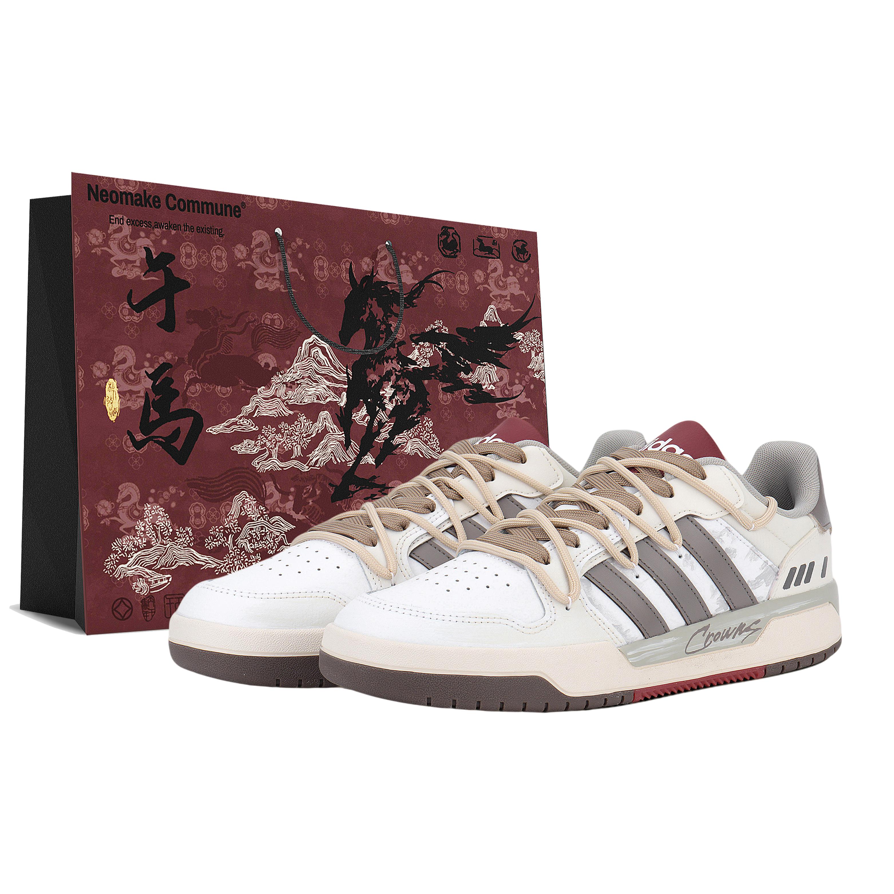 Adidas ENTRAP Slip Resistant Abrasion Resistant Low top Skateboard Shoes Unisex Gray White FW3462(TeamB-S-BOX) 40