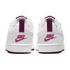 Nike Court Borough 2 Abrasion Resistant Slip Resistant Low top Skateboard Shoes Women's Pink White BQ5448-015(Team976-SBOX)