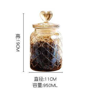 Amber Glass Sealed Jar Storage Bottle with Lid Large Capacity Transparent Heart-shaped Coffee Bean Storage Jar Kitchen Container