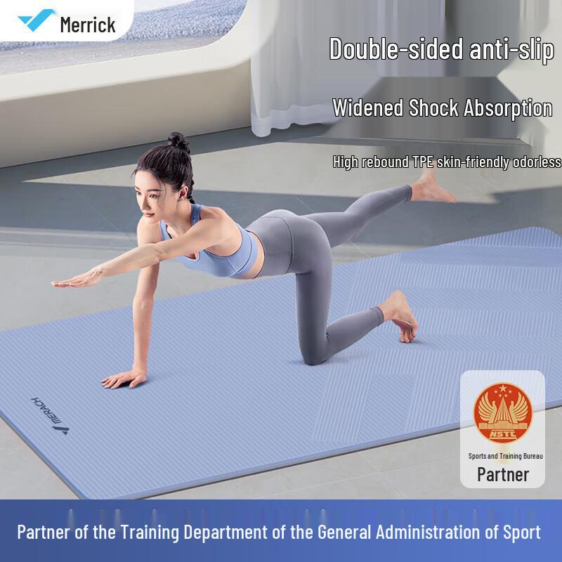 MERACH Thickened Anti-Slip Yoga and Fitness Mat