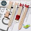 Genuine Leather Watch Band Women's Watch Strap for Folli Follie Lady Bubble Series Notch Pin Buckle Watch Bracelet 12MM 16MM 20