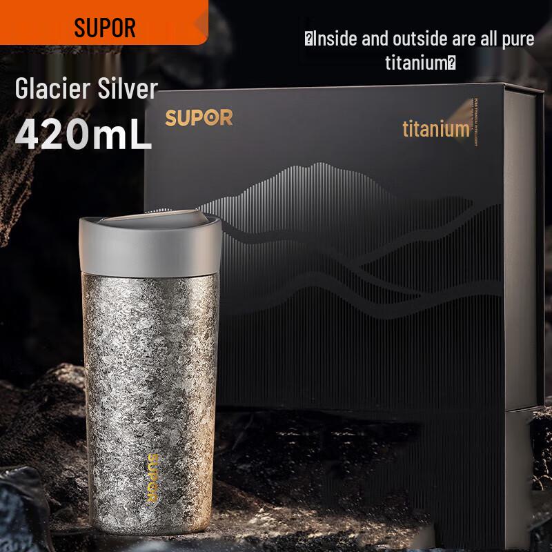 Supor Smart Thermal Mug with Temperature Display