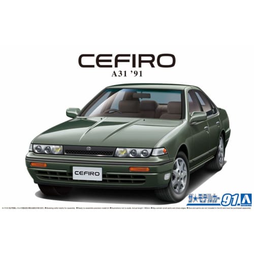 Aoshima Bunka Kyozai 1/24 Scale Model Car Series No. 91 Nissan A31 Cefiro 1991 Plastic Model