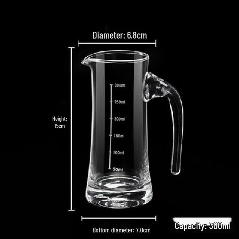 Graduated Glass Decanter with Handle