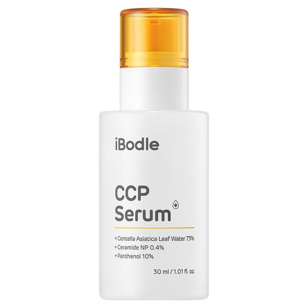 [aibodeul] CCP Serum, 30ml, 1 piece