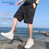 Jeanswest Men's Ice Silk Relaxed Fit Casual Shorts